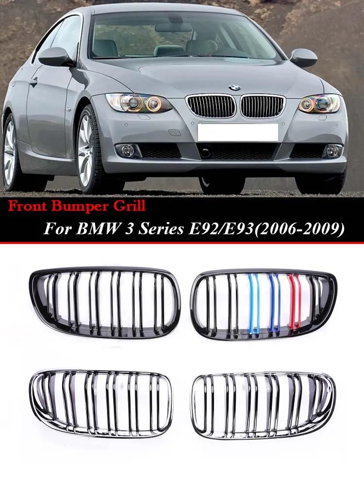  Ű ̽Ʈ ׸ , M ÷ M3 ׸, BMW 3 ø E92 E93 2006-2010 328i 328xi 335i 335xi  ڵ ׼